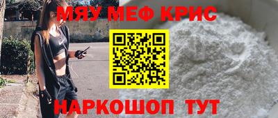 MDMA Будённовск