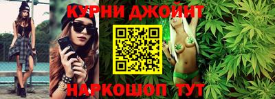 MDMA Будённовск