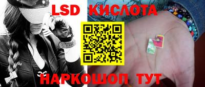 MDMA Будённовск