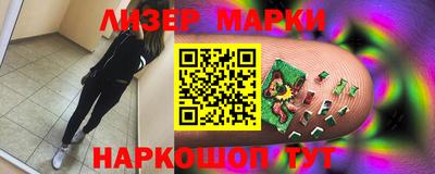 MDMA Будённовск
