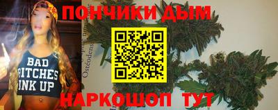 MDMA Будённовск