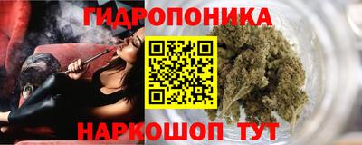 мефедрон мука Бузулук