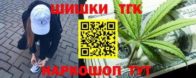 мефедрон мука Бузулук