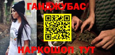 герыч Бугуруслан