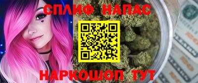 MDMA Будённовск