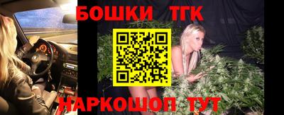 MDMA Будённовск