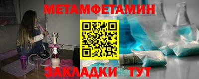MDMA Будённовск