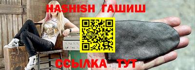 мефедрон мука Бузулук