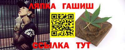 мефедрон мука Бузулук