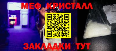 MDMA Будённовск